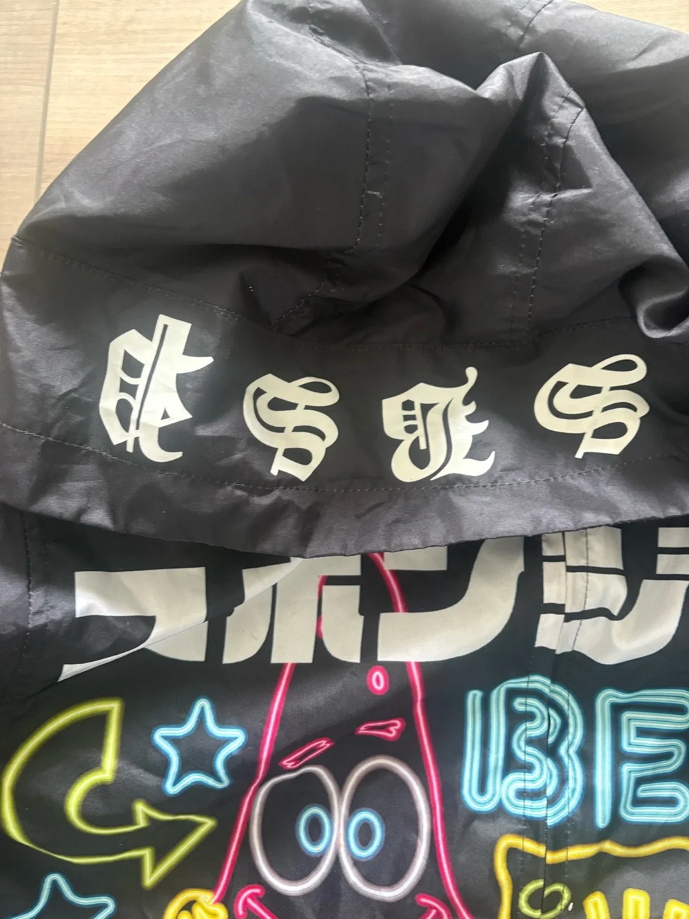 Members Only X Spongebob Squarepants jacket, size 1x